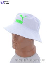 Панама, Reluna Group оптом FR004-4 white