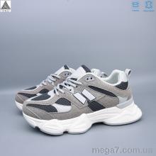 Кроссовки, STILLI Group оптом A0025-21 шкіра піна