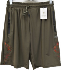 Шорти чоловічі ПОЛУБАТАЛ оптом