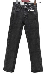 Джинси жіночі оптом --