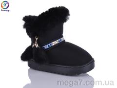 Угги, Леопард оптом W111-1 black
