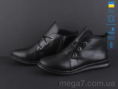 Ботинки, S.Sofi.S оптом КП2001-2