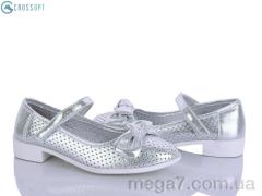 Туфли, CROSSOPT оптом --- D105 silver