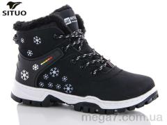 Ботинки, Situo оптом K04-1