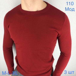 Светри чоловічі оптом