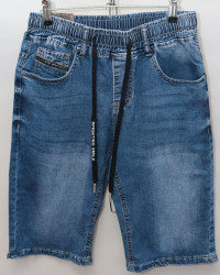 Шорты джинсовые мужские CARIKING оптом 30496725 CN9007-84