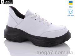 Кроссовки, ARTO оптом 2291 белый флотар