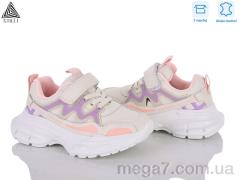 Кроссовки, STILLI KIDS оптом TX100-18 шкіра піна