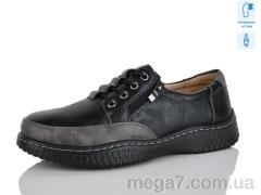 Кроссовки, Коронате оптом 902-1