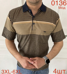 Футболки мужские БАТАЛ оптом 42085169 0136-57