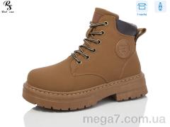 Угги, Red Sun оптом J999-3