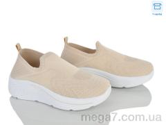 Кроссовки, Мир оптом 4450-D2542-7