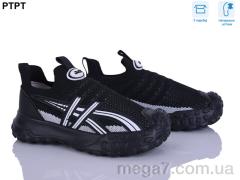 Кроссовки, PTPT оптом 6152