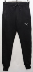 Спортивные штаны мужские (black) оптом 57463120 05-70