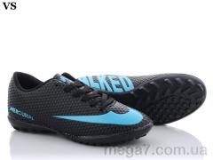 Футбольная обувь, VS оптом W11 (40-44)