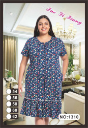 Халаты женские БАТАЛ оптом 07423615 1310-133