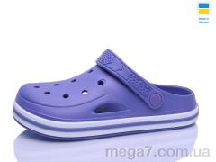 Кроксы, Lot Shoes оптом 416 вістерія