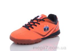 Футбольная обувь, Veer-Demax 2 оптом D8009-2S