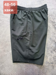 Шорти чоловічі оптом