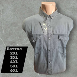 Сорочки джинсові чоловічі БАТАЛ оптом