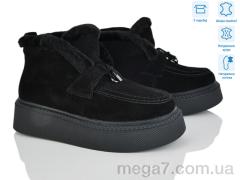 Ботинки, Мир оптом 4256-V107-1