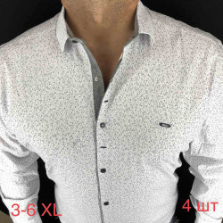 Рубашки мужские PAUL SEMIH ПОЛУБАТАЛ оптом 75286134 04-103