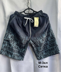 Шорти чоловічі оптом