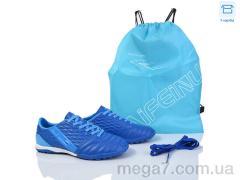 Футбольная обувь, Kajila оптом B307-B