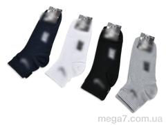 Носки, Textile оптом Textile  T409 mix