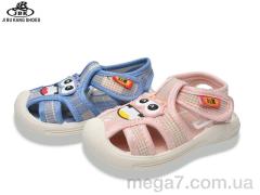 Босоножки, Jibukang оптом 01-782 mix