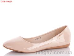 Балетки, QQ shoes оптом XF27-1B beige