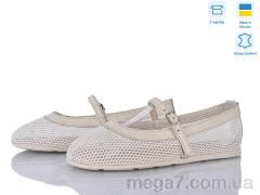 Балетки, Ailinda оптом 409-7