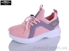 Кроссовки, Baas оптом K6591-18