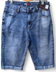 Шорты джинсовые женские RELUCKY БАТАЛ оптом 27563019 A0540-2-57