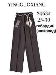 Брюки женские оптом 95426078 2063-1