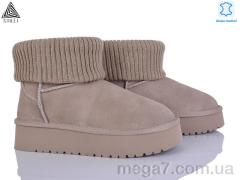 Угги, STILLI Group оптом UG410-3 шкіра піна