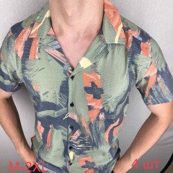 Рубашки мужские оптом 85490236 09 -58