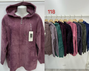 Кардиганы женские БАТАЛ оптом 82965430 118-189