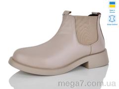 Ботинки, Carolina оптом 2145-3