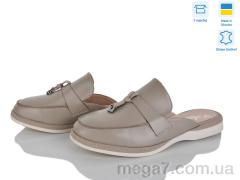 Шлепки, V.Arimany оптом 1514 беж к.