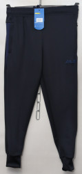 Спортивные штаны детские (dark blue) оптом 49352816 7001-54