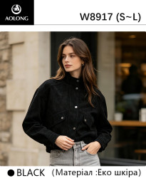 Куртки кожзам женские оптом 57298316 8917-254
