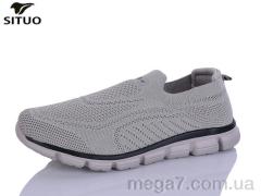 Кроссовки, Situo оптом A816-5