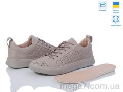 Кроссовки, Alex Bens оптом 1001 капучіно