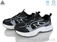 Кроссовки, STILLI Group оптом NK180-2 шкіра