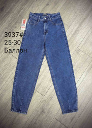 Джинсы женские оптом 50412967 3937-53