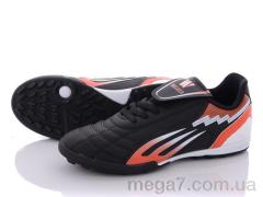 Футбольная обувь, VS оптом Leather 9 (40-44)