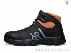 Ботинки, Kulada-UCSS-MD оптом A703-9