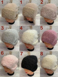 Шапки вушанки жіночі оптом