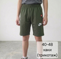 Шорты мужские оптом 32698074 01-29